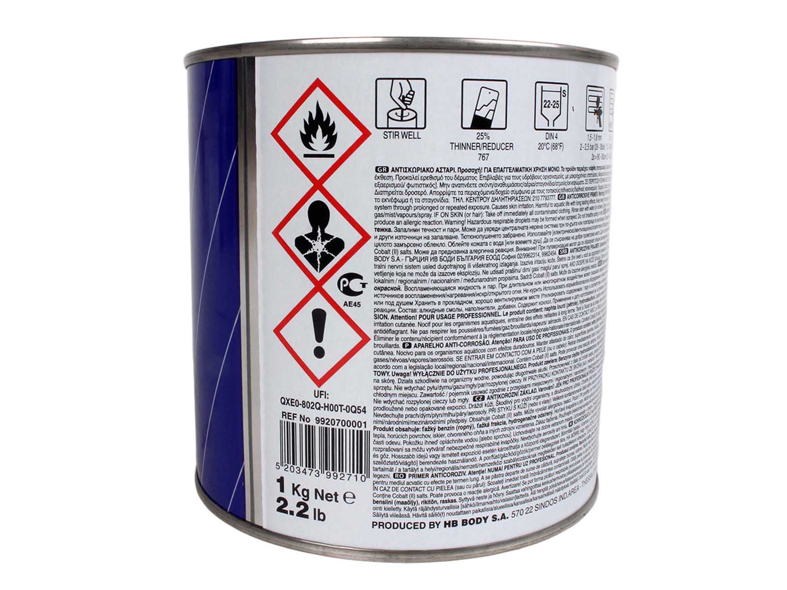 Грунтовка алкидная серая 992 1кг BODY фотография №4