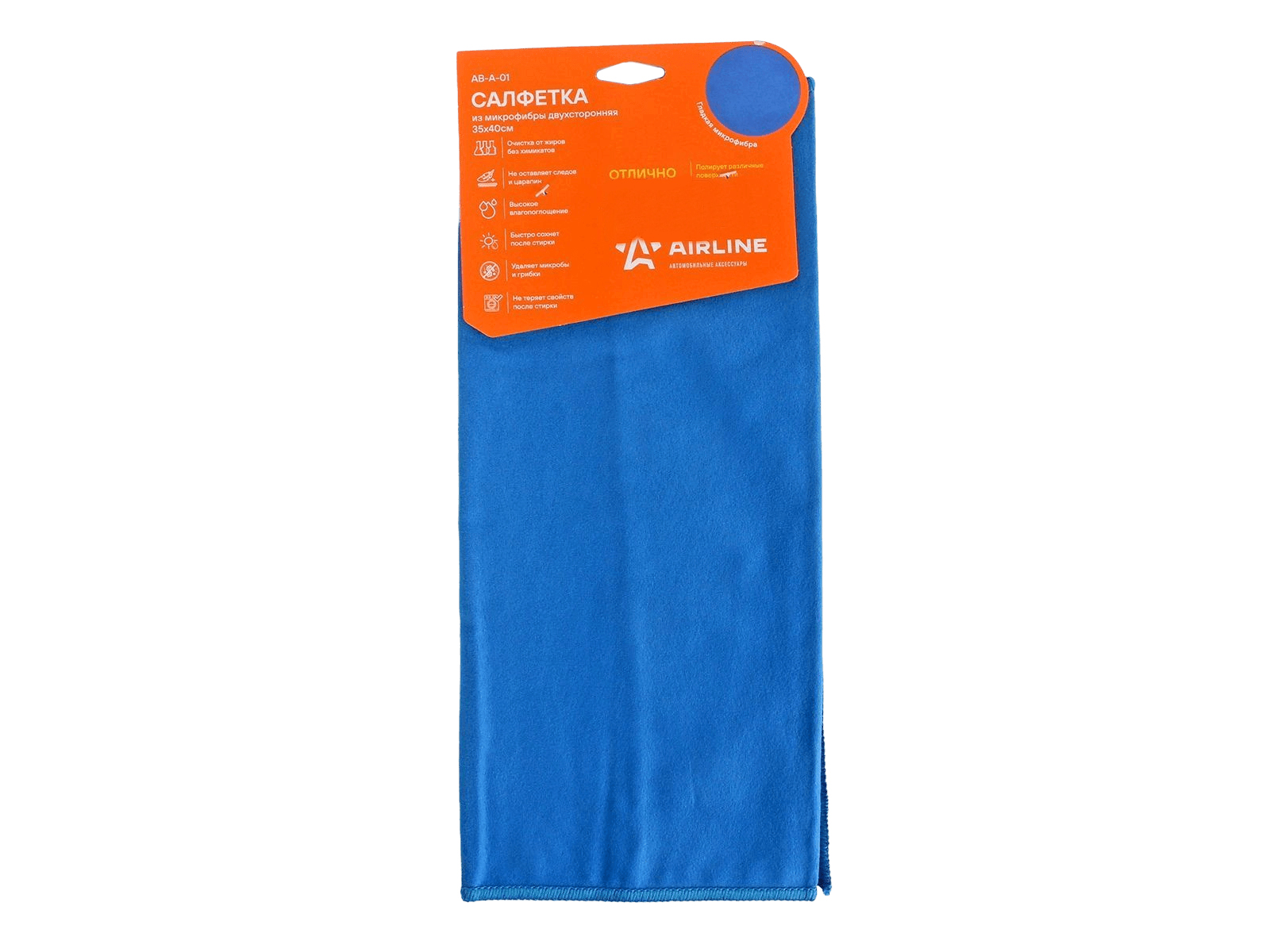 Салфетка из микрофибры универсальная 35х40см синяя AIRLINE фотография №1
