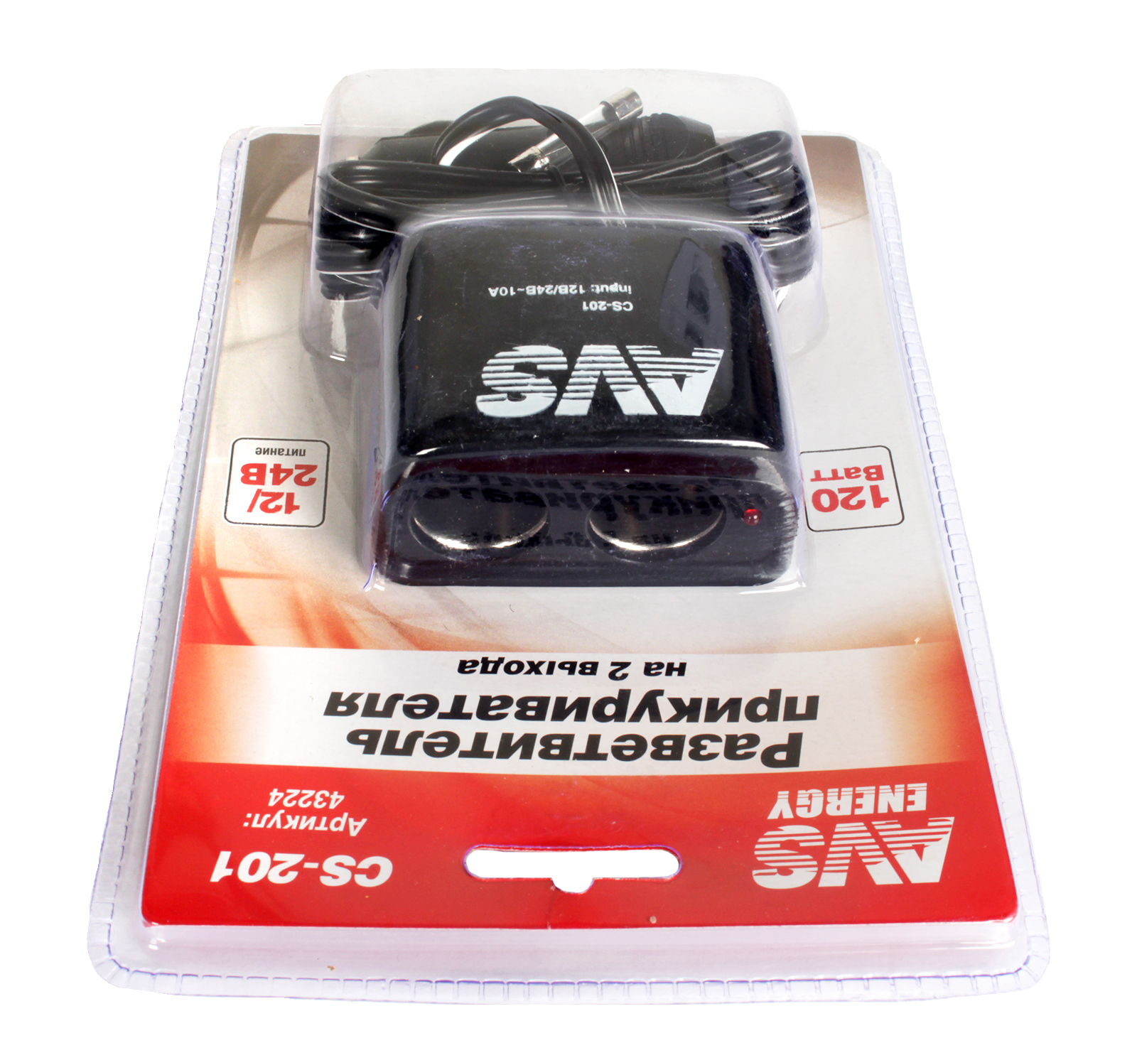 Разветвитель прикуривателя AVS 12В/24В на 2 выхода CS201 фотография №2