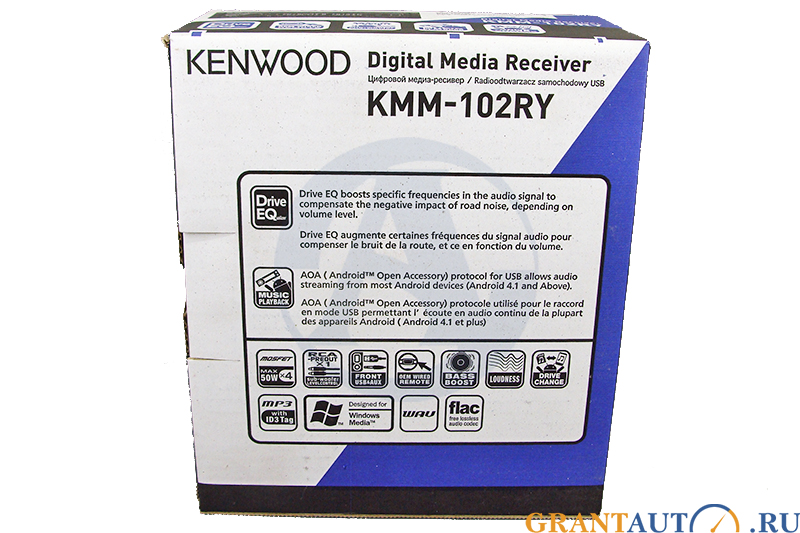 MP3-ресивер автомагнитола KENWOOD KMM-102RY фотография №2