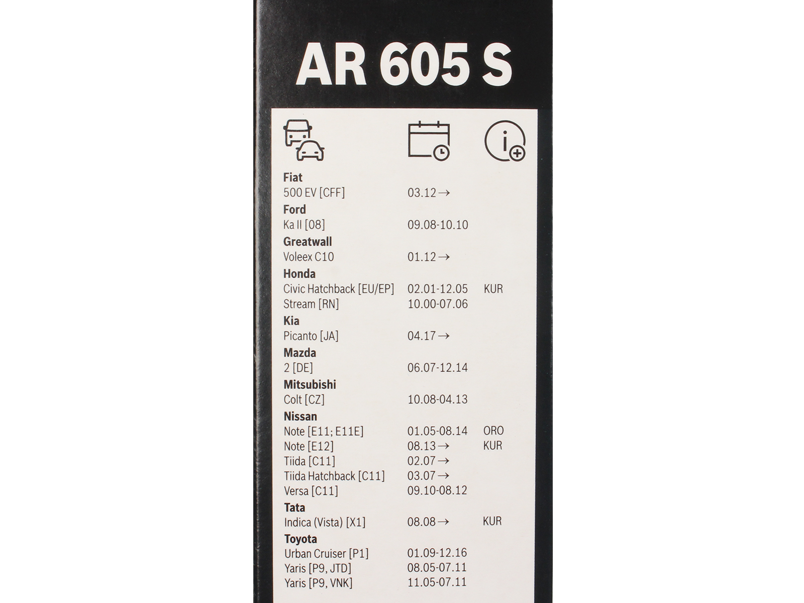 Щетка стеклоочистителя BOSCH 3397007504 AR605S комплект фотография №5