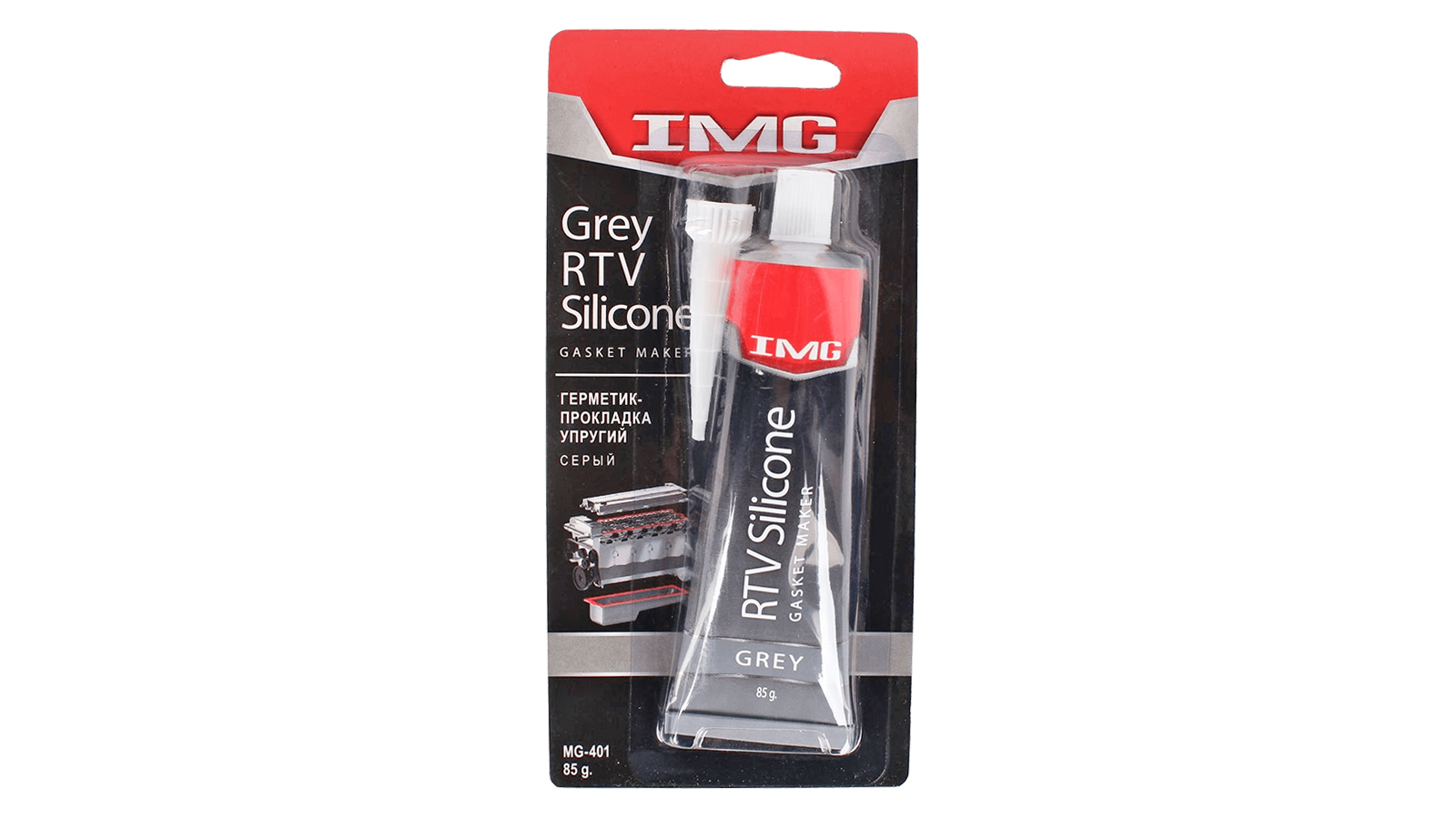 Герметик прокладок силиконовый серый 85г IMG MG-401 фотография №1