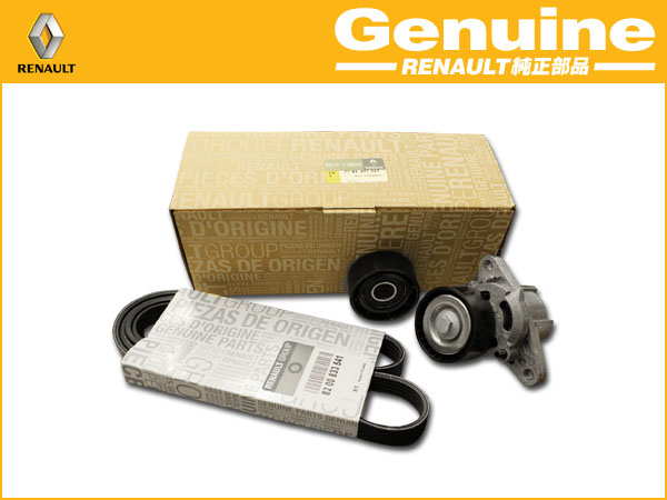 Комплект ремня генератора RENAULT LOGAN 1.4/1.6 7701477517