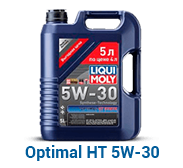 Optimal HT 5W-30.png Optimal HT 5W-30.png