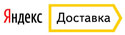 съемник шрус заказать Воронеж Яндекс доставка в GrantAuto.ru